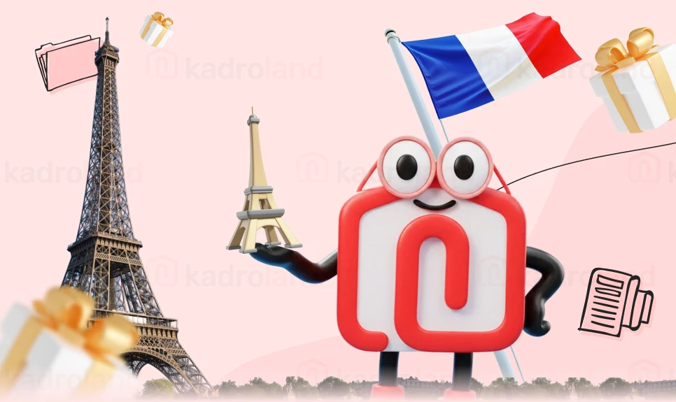 основне зображення для 🏆 Користуйтесь AI-Консультантом та вигравайте тур до Парижу «Магія Франції»