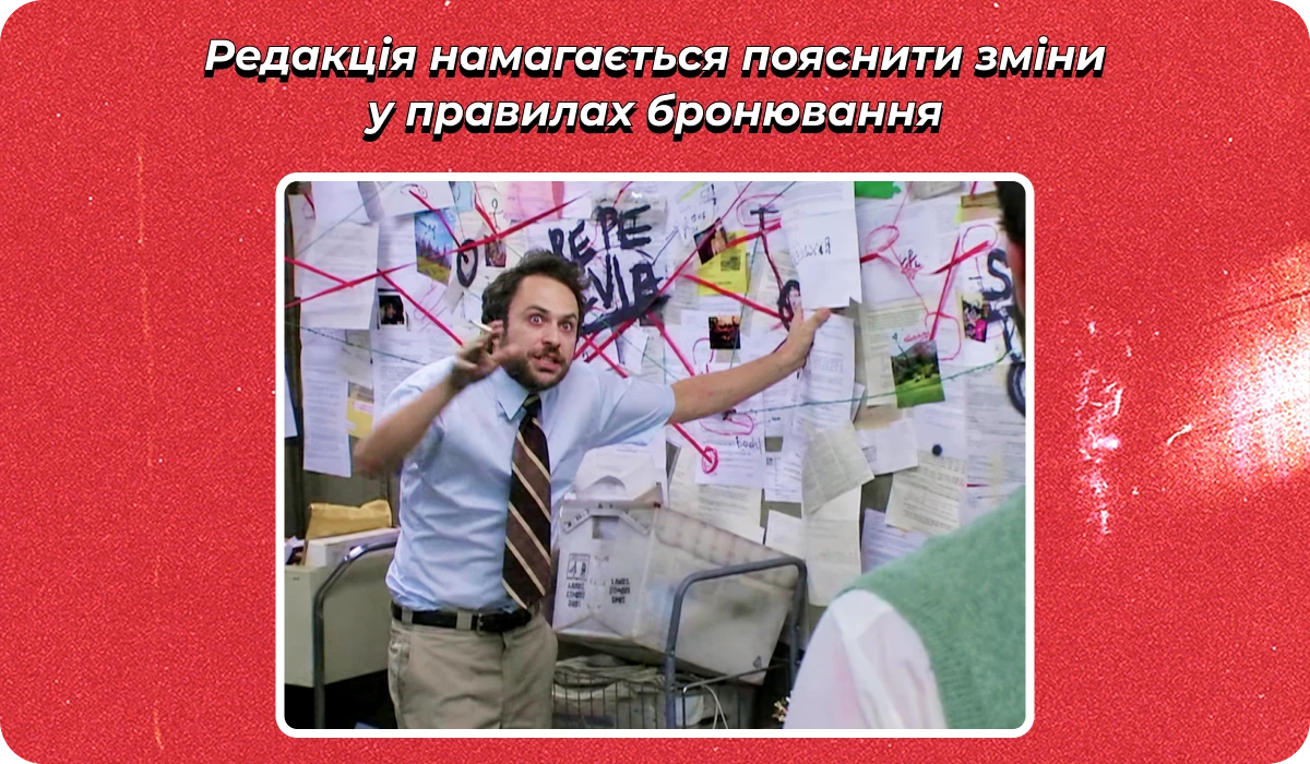 основне зображення для Про строки дії критичності. Доплату «за підміну колеги». (Не)прийняття сканів ПФУ. Звіт до 20.06 до ТЦК. Зміни у сумісництві   🙋‍♀️ Ранковий кадровик від 02.06.2026