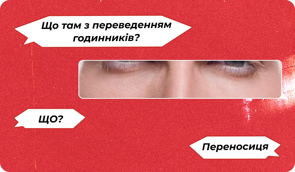 основне зображення для Про вибір ТЦК. Бронювання без звіряння. Норму робочого часу-2025. Місячний Податковий розрахунок. Форму №1-ПВ.🙋‍♀️ Ранковий кадровик від 03.02.2025