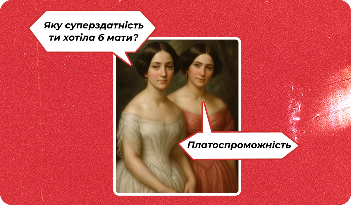 основне зображення для Про Списки ВО на 1 січня. Сканування ТК після 10.06.2026. Старі заяви-розрахунки. Поділ відпусток. (Не)дійсний ВОД 🙋‍♀️ Ранковий кадровик від 03.12.2025