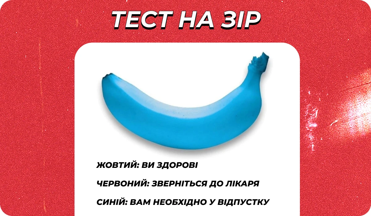 основне зображення для Про бронювання після 25 років. Види наказів з ВО. «Забаганки» ТЦК. Неоплачувану відпустку на 1 годину. Додаток Д5 🙋♀️ Ранковий кадровик від 13.06.2025