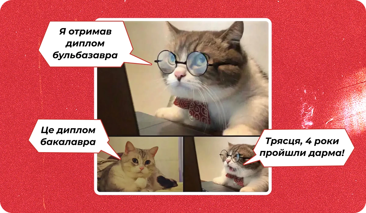 основне зображення для Про перехід на «Резерв ID». Мобілізованих у Відомості. Оновлення ПВТР. Зміну істотних умов. Роботу в холод. Наказ про видачу ТК 🙋‍♀️ Ранковий кадровик від 14.01.2026