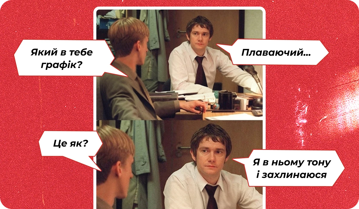 основне зображення для Про усунення переліміту. Звільнення на лікарняному. Середню ЗП для мобілізованих. Заборону на сумісництво. Відпускні 🙋♀️ Ранковий кадровик від 16.06.2026