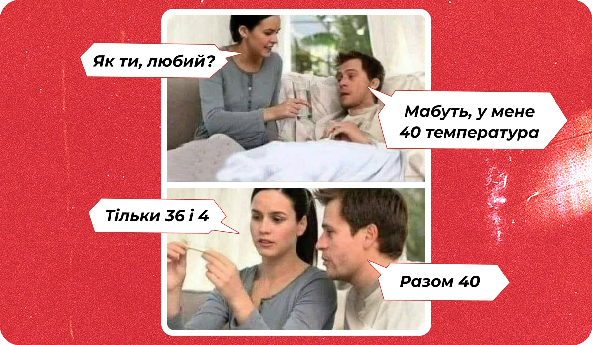 основне зображення для Про ВЛК до 01.09. Примусове розбронювання. Видачу ТК. Виплату відпускних. Переведення у резервісти. Зміни до «штатки» з 02.06 🙋♀️ Ранковий кадровик від 18.06.2026