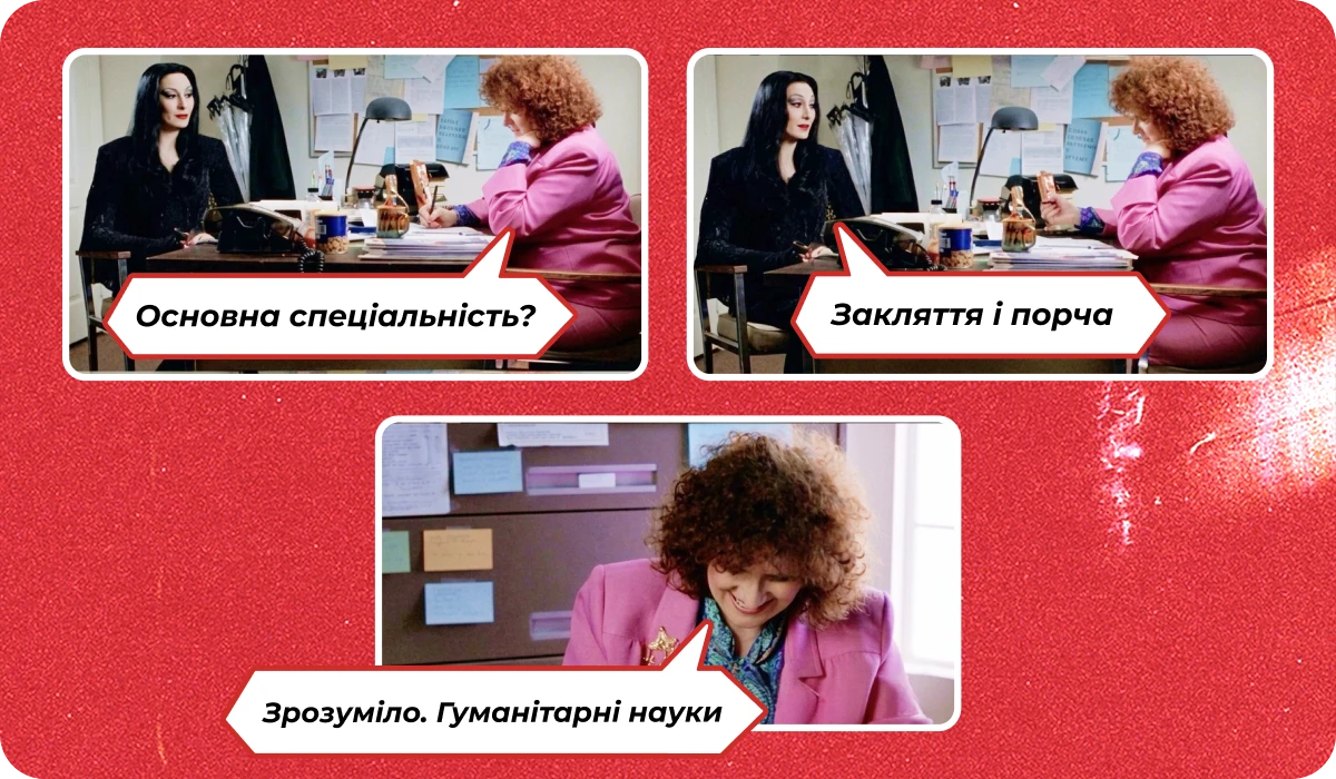 основне зображення для Про додатки до ТЦК онлайн. Бронь «за гроші». Скани ТК для «критичності». Пенсійний стаж. Тривалість ВЛК. Невиїзд жінок 🙋‍♀️ Ранковий кадровик від 22.05.2026