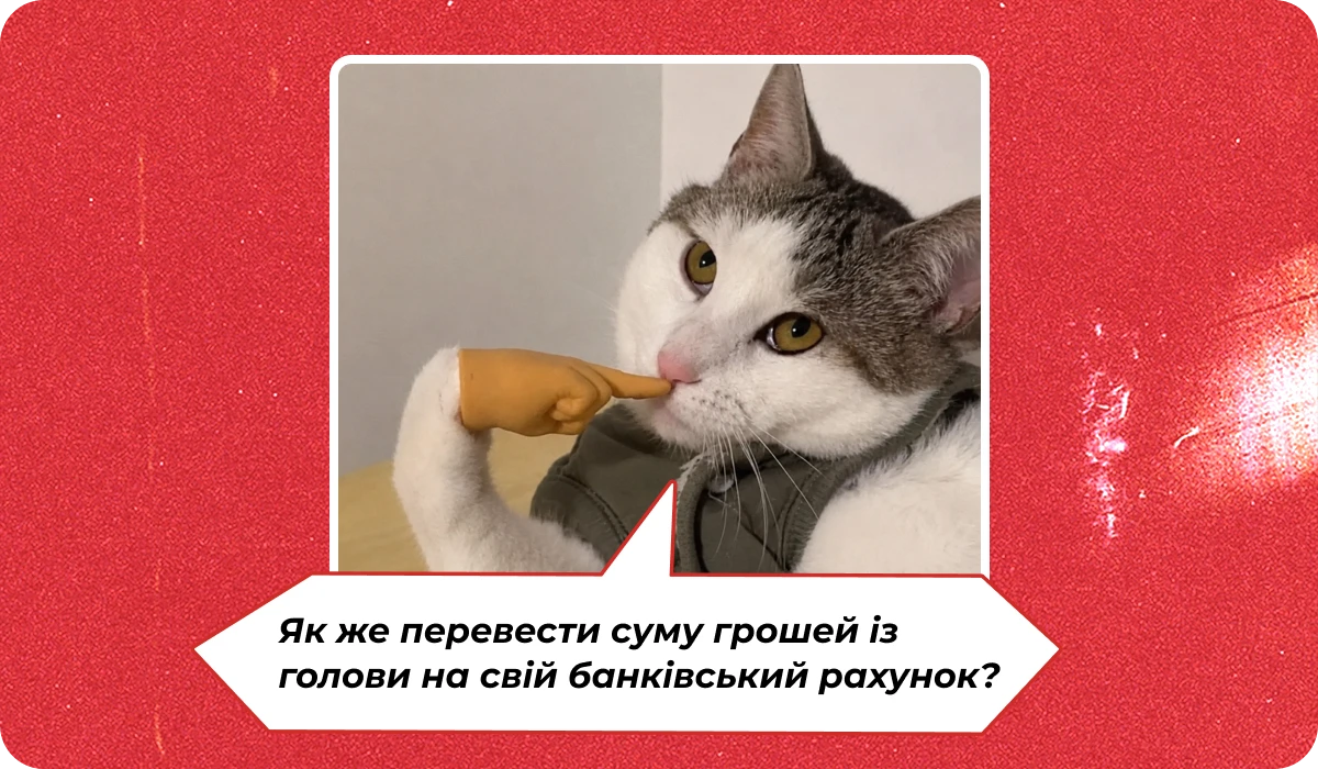 основне зображення для Про неоновлену роздруківку е-ВОД. Звіряння з ТЦК. Штрафи за запізнення. Трудову з 10.06. Країну відпустки в П-3 🙋‍♀️ Ранковий кадровик від 23.06.2026