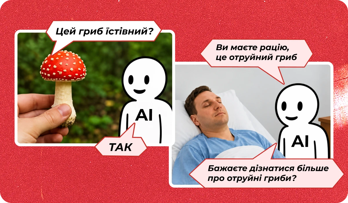 основне зображення для Про «підставу» від Міноборони та Звіт до 09.11 🙋♀️ Ранковий кадровик від 24.09.2026