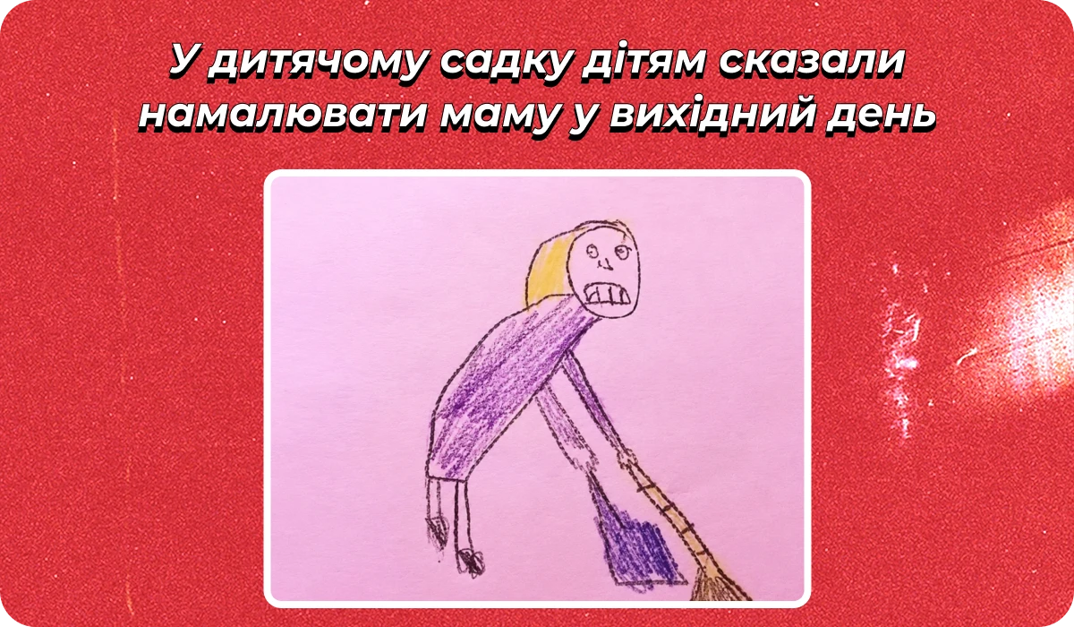 основне зображення для Про оплату за подання даних до ПФУ. Перехід на основне місце. Виправлення посади. Неврахування в СКШП. Вихідний 29.06 🙋‍♀️ Ранковий кадровик від 25.06.2026