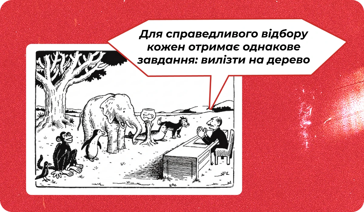 основне зображення для Про штраф за неподання пустого звіту про транспорт.  ВС по 02.08. «Перехід» на письмові ТД. Зміну №17 до КП. Відмову у пенсії 🙋‍♀️ Ранковий кадровик від 29.04.2026