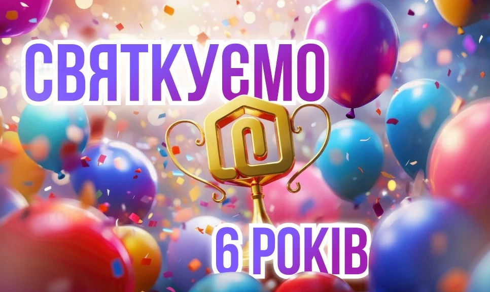 основне зображення для 6 років разом: святкова гра Kadroland