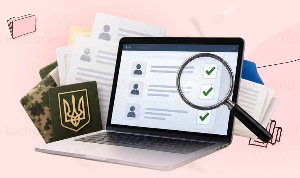 основне зображення для 95% замість 100%: скільки часу має підприємство на перегляд бронювання