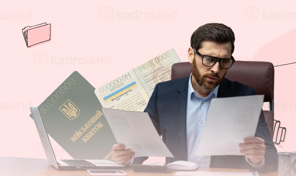 основне зображення для Базова військова служба та підготовка: що потрібно знати кадровикам у 2025 році