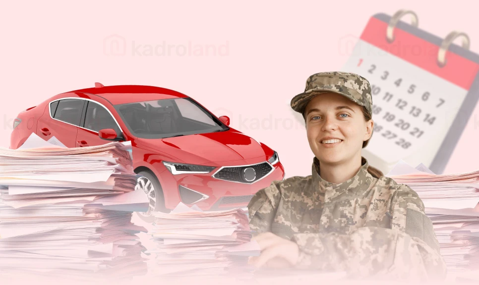 основне зображення для Дані про автотранспорт: звітуємо до ТЦК до 20 червня