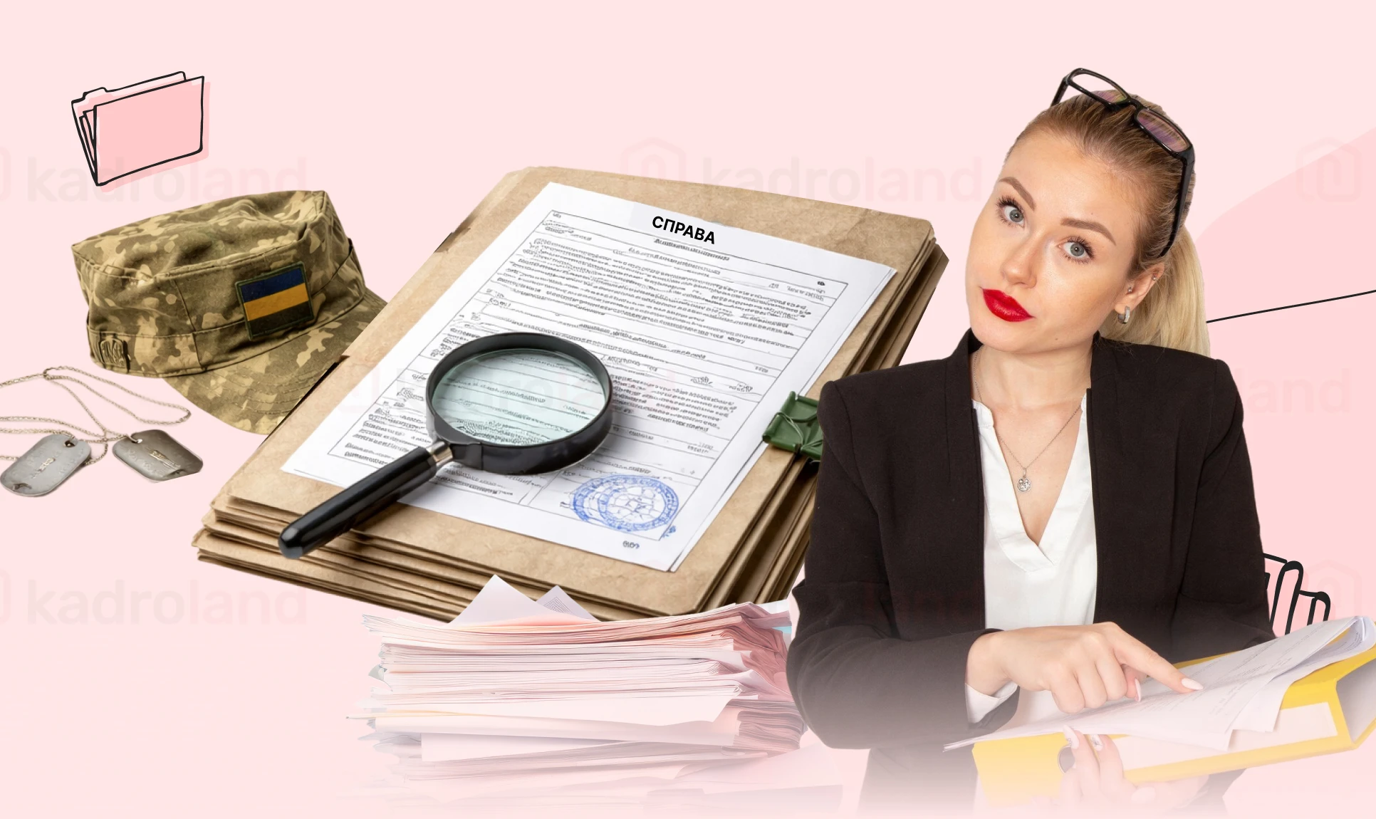 основне зображення для Документи з військового обліку: що і як включають до номенклатури справ