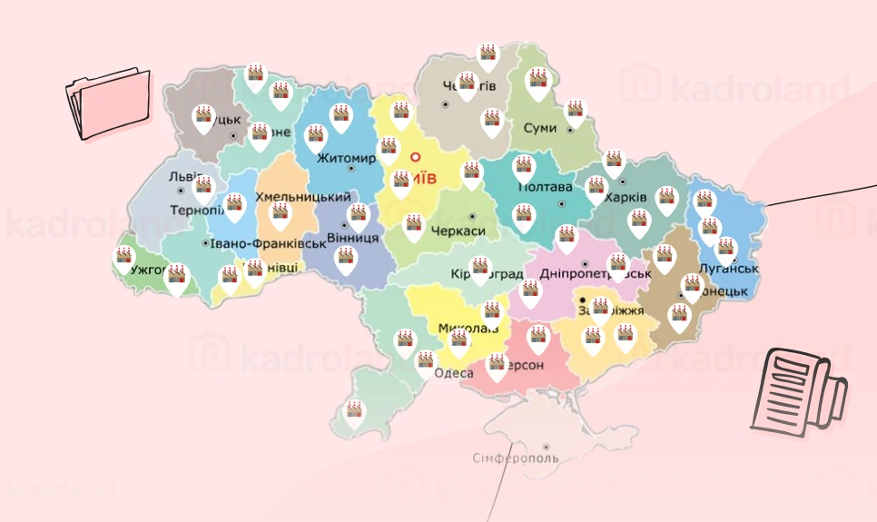 основне зображення для Галузеві та регіональні критерії для бронювання 