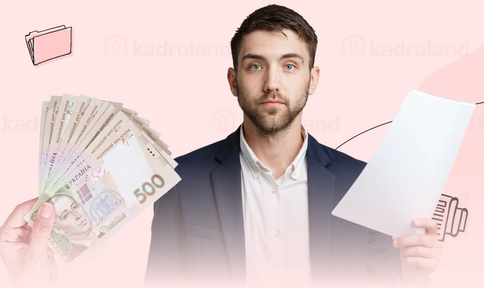 основне зображення для Пенсіонер за кордоном: як змінити рахунок для виплати пенсії без повернення в Україну