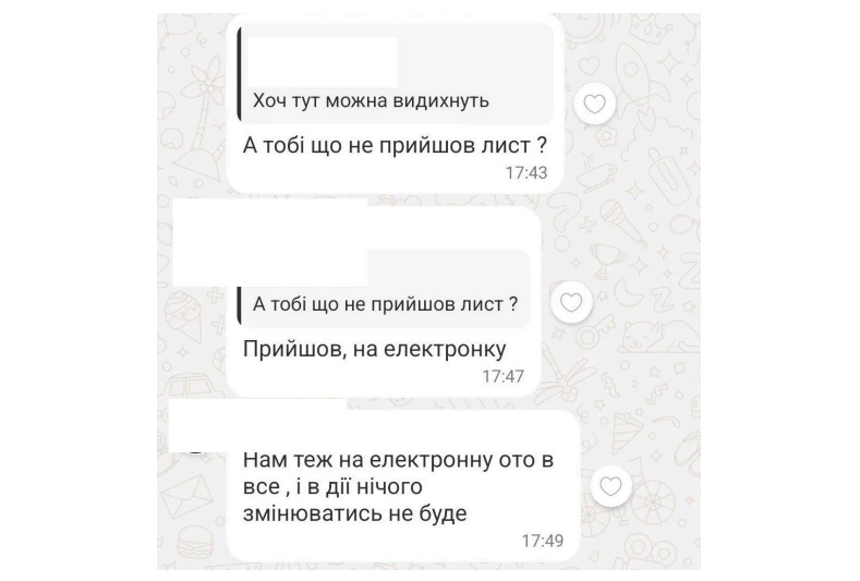 основне зображення для Підтвердження критичності за спрощеною процедурою: де шукати рішення та що робити з бронюванням