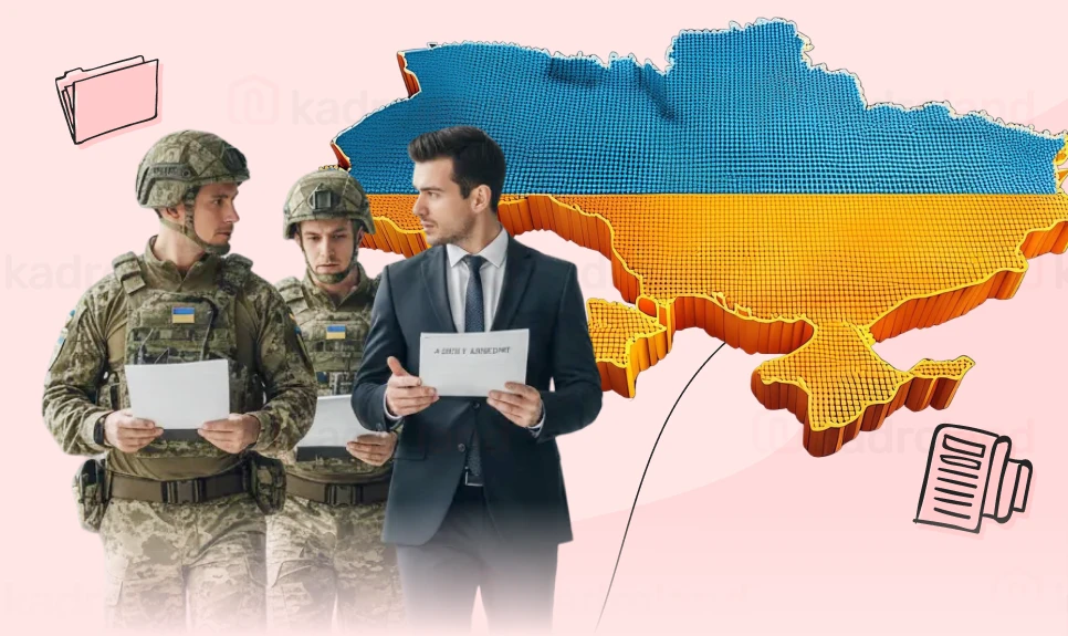 основне зображення для Плани перевірок стану військового обліку 2026: шукайте своє підприємство