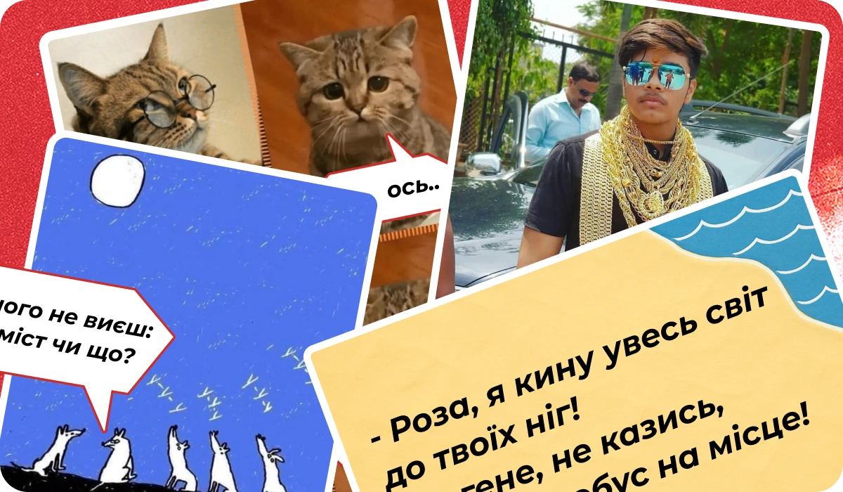 основне зображення для Про 25-річних в Списках ВО, перспективи в бронюванні, директора без зарплати, звільнення під час лікарняного, підсумки тижня 🙋♀️ Ранковий кадровик від 08.09.2025