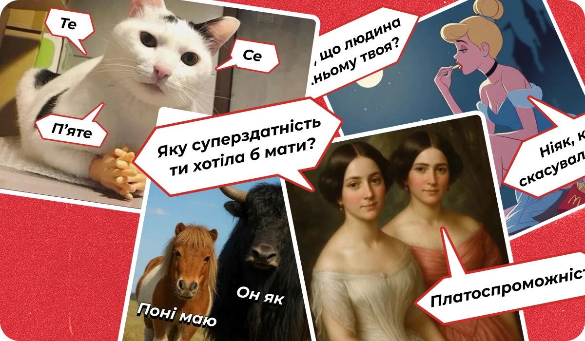 основне зображення для Про 3-ПН у 2026, звіт з транспорту, відпустку заброньованому, підписання графіка відпусток ЕЦП, підсумки тижня 🙋♀️ Ранковий кадровик від 08.12.2025