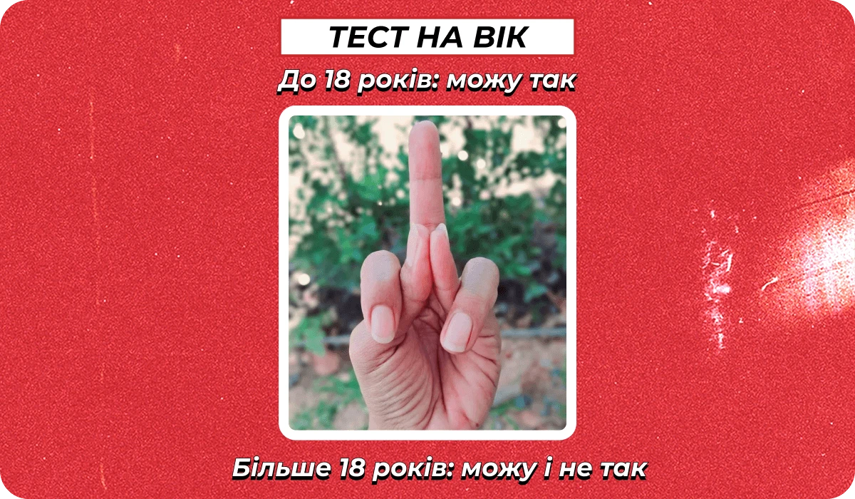 основне зображення для Про 4-денку. Зміну істотних умов. ВО юрособою. Оформлення дистанційника. Лікарняні і критичність. Воєнний стан до 05.11 🙋♀️ Ранковий кадровик від 08.07.2025