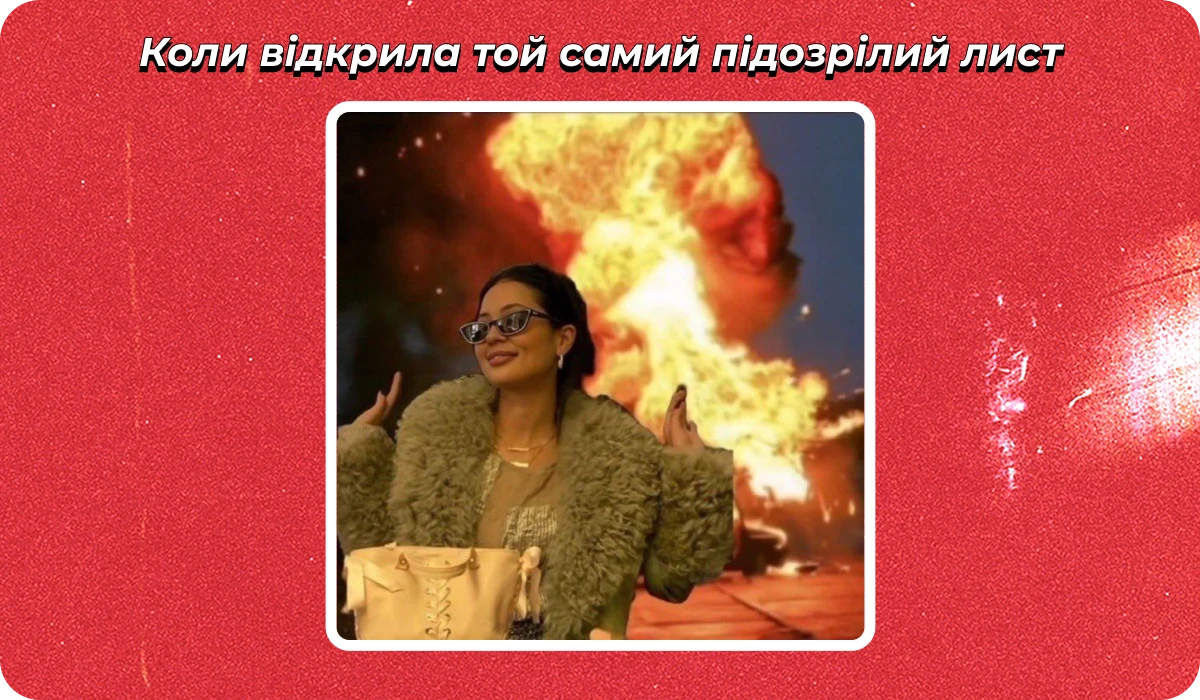 основне зображення для Про анулювання броні через відпустку. Щорічну ВЛК. «Свіжі» роздруківки е-ВОД. ШР-2026. Запис в трудову через 2 роки 🙋‍♀️ Ранковий кадровик від 12.11.2025