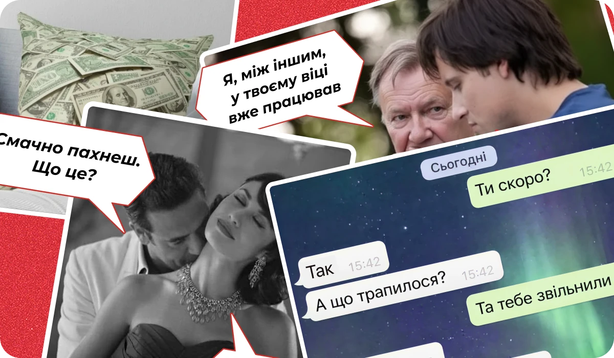 основне зображення для Про автоподання додатка 4 до ТЦК, сканкопії наказів, письмові трудові договори з 01.02, неоплату лікарняного, підсумки тижня 🙋‍♀️ Ранковий кадровик від 09.02.2026