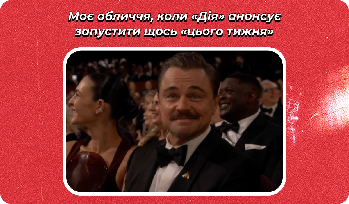 основне зображення для Про бронь без 72 годин. Списки-2026. Бронь порушників. Невиконання квоти 4%. Повідомлення про заступника. (Не)вихідний донору 🙋‍♀️ Ранковий кадровик від 19.03.2026