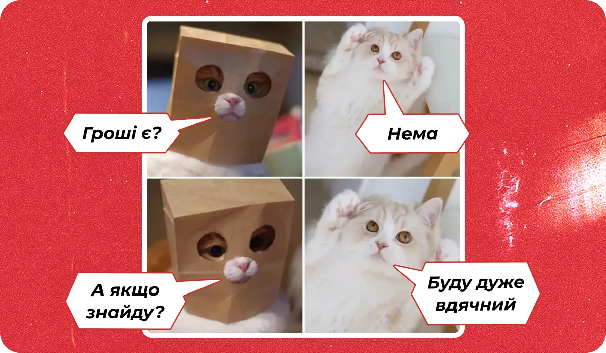 основне зображення для Про бронь до 01.02. Роботу незаброньованих. Зміну критичності в Дії. Затримку зарплати. Наказ про норму РЧ. Витяг з ЕТК. Прогул 🙋♀️ Ранковий кадровик від 30.01.2026