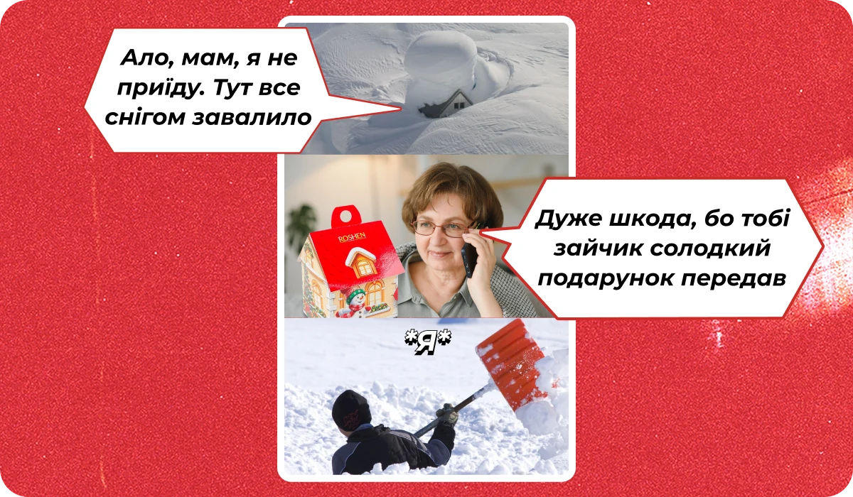 основне зображення для Про бронь нових працівників у 2026. «Робочі» суботи. «Порожні» Списки ВО. Категорії придатності після ВЛК. Декрет 🙋‍♀️ Ранковий кадровик від 30.12.2025