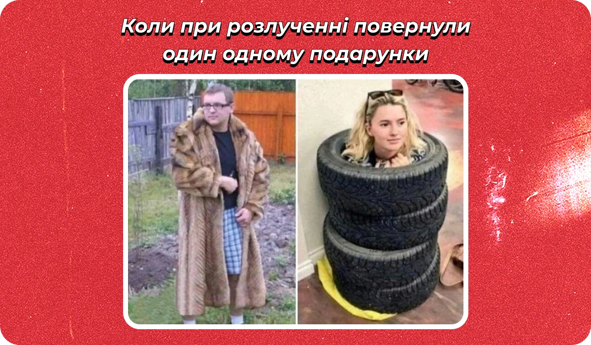 основне зображення для Про бронь порушників. Автоматичний ВО. Звільнення заброньованого. Відпустки, що (не)згорять. Договір не на бланку 🙋♀️ Ранковий кадровик від 10.10.2025