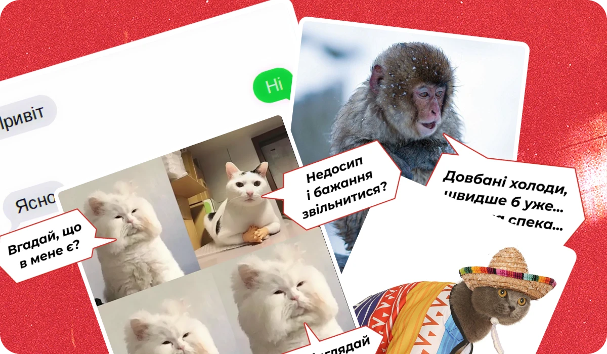 основне зображення для Про бронь з 01.02, наказ про стан ВО, не ведення Списків ВО, гарантії донорам з 26.01, оклад в П-2, підсумки тижня 🙋♀️ Ранковий кадровик від 26.01.2026