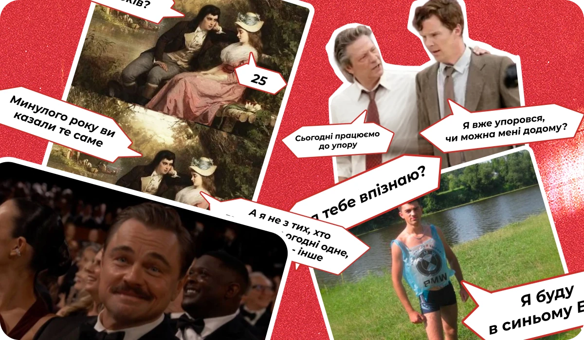 основне зображення для Про бронь за 24, переведення годинників, мобілізованих в СКШП, виправлення в трудовій, ВОС 999 в додатку 4, підсумки тижня🙋‍♀️ Ранковий кадровик від 23.03.2026