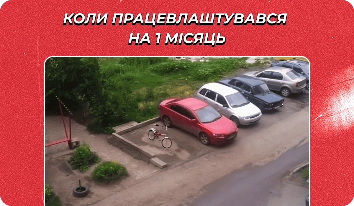 основне зображення для Про бронювання на стопі. Положення про преміювання. Новації у перевірках Держпраці. Алгоритми дій після отримання повістки.🙋‍♀️ Ранковий кадровик від 22.10.2024