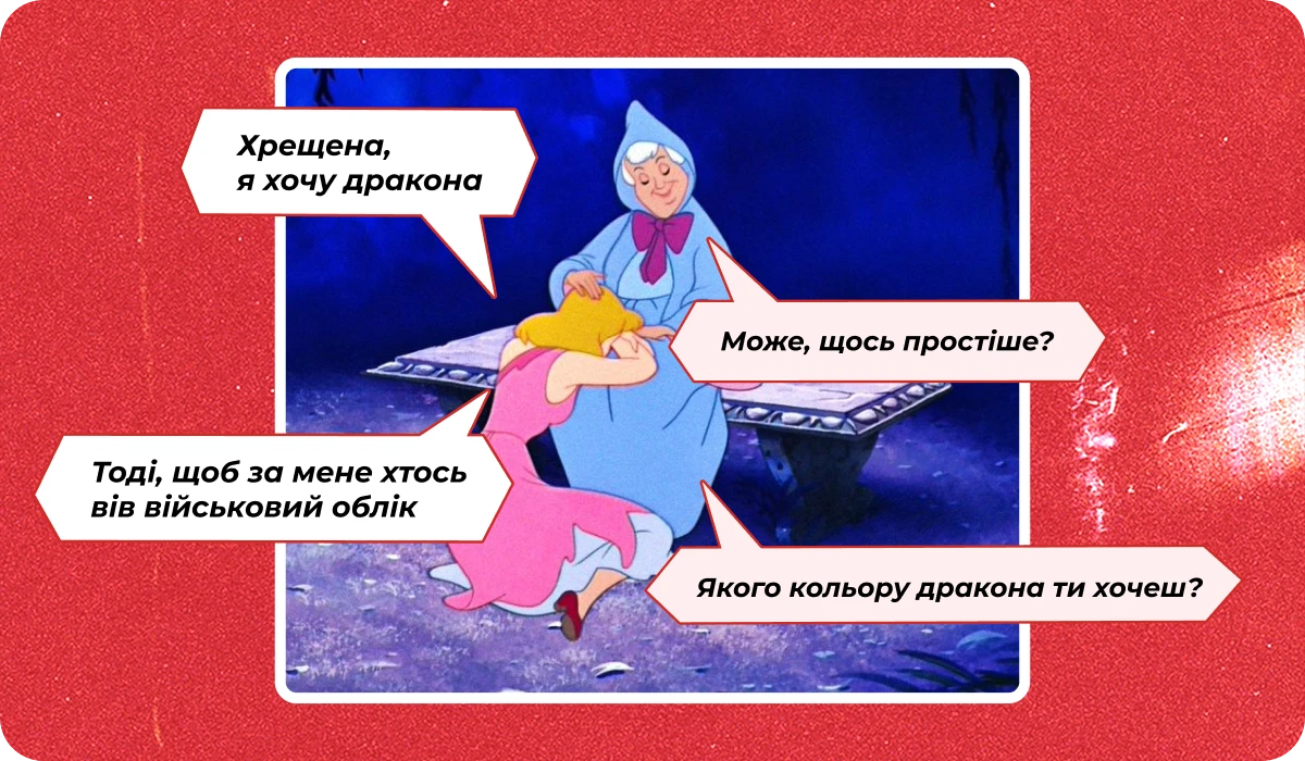основне зображення для Про чергові перевірки, (не)надання відстрочок, витяг без відмітки ТЦК, номенклатуру справ, рівні загроз для дистанційників 🙋‍♀️ Ранковий кадровик від 21.10.2026