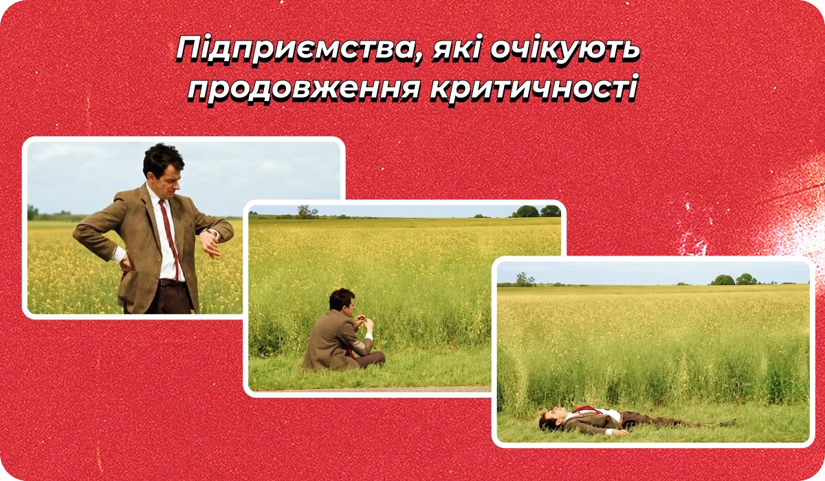 основне зображення для Про додаток 4 через «Дію». Помилки в «Оберіг». Критичність до 01.11. Нові статзвіти. Зміни у медоглядах. Виїзд за кордон 🙋‍♀️ Ранковий кадровик від 18.08.2026