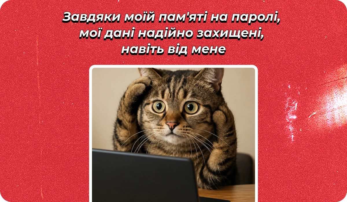 основне зображення для Про додаток 4 через «Дію» та відстрочки з 01.10 🙋♀️ Ранковий кадровик від 30.09.2026