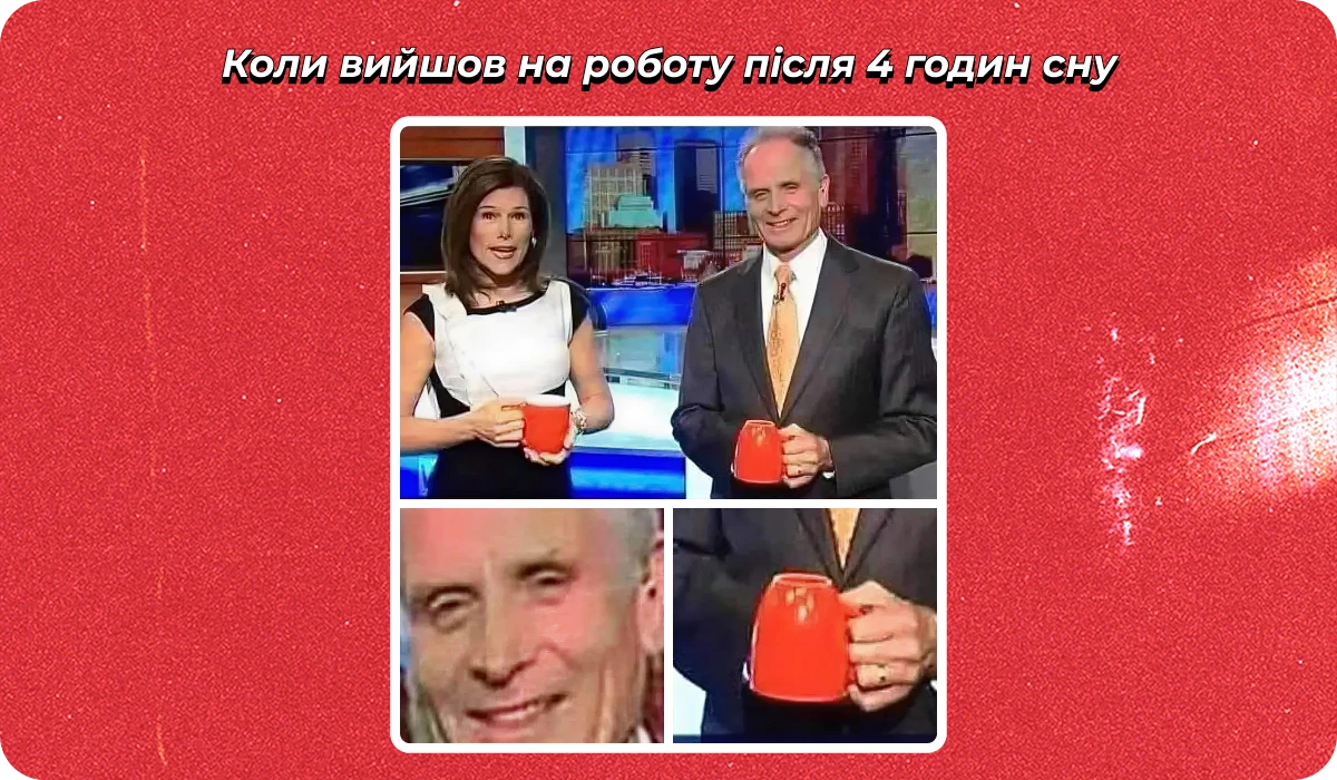 основне зображення для Про документи з ВО до 31.01. Формування справ. Бронь батьку з відстрочкою. Штраф за не проведення медогляду. Пенсію ФОПам 🙋♀️ Ранковий кадровик від 07.01.2026