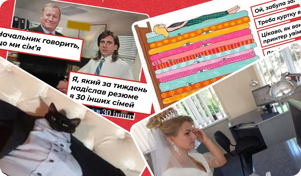 основне зображення для Про доплату за ВО, (не)виклик до ТЦК, бронь бенефіціарів, зміни до Закону № 2136, скасування КП, підсумки тижня🙋♀️ Ранковий кадровик від 05.05.2025