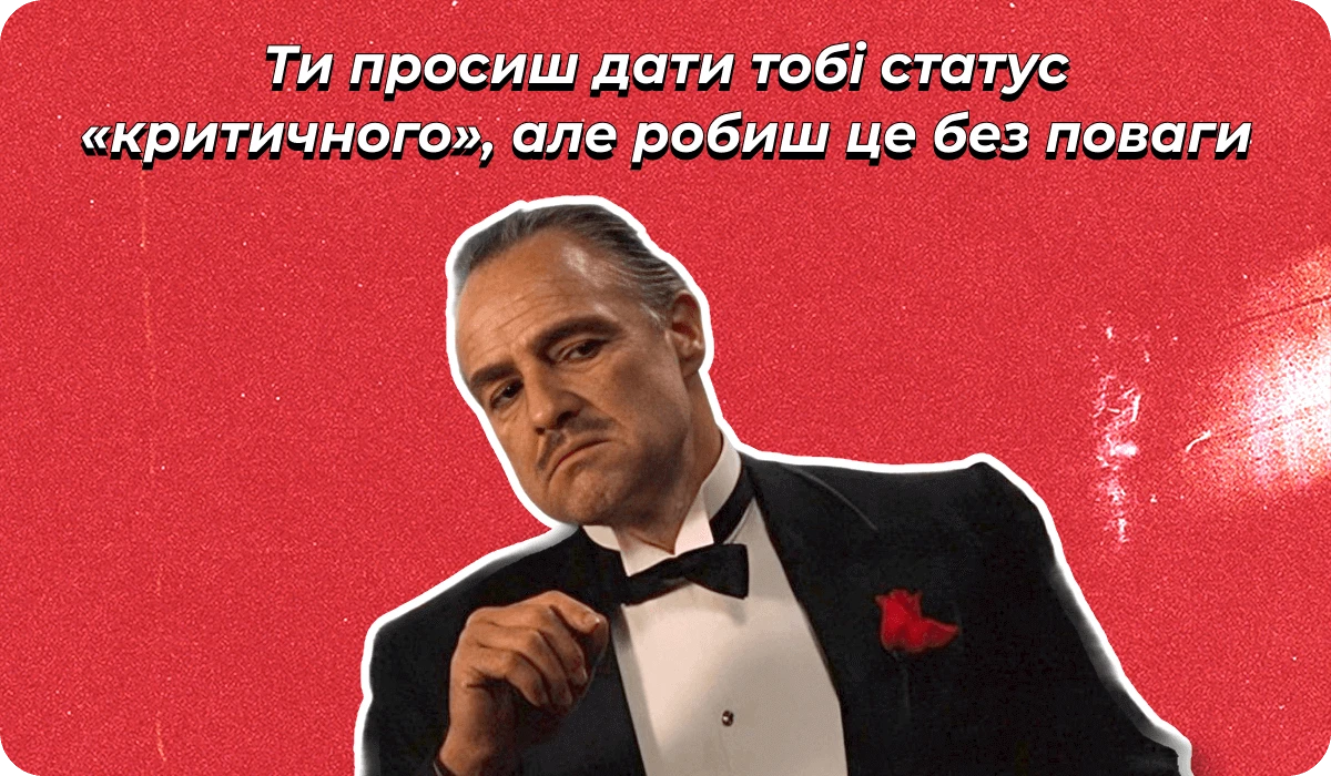 основне зображення для Про е-направлення на ВЛК. Скасування відпустки. Перебронювання. Спец-бронювання до 31.03. Графік відпусток. 🙋‍♀️ Ранковий кадровик від 04.03.2025