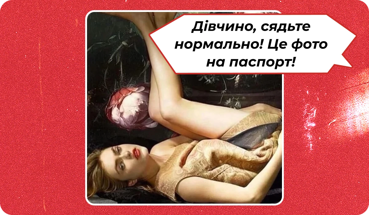 основне зображення для Про гарантії мобілізованому. Непроходження ВЛК. Бронь до 31.01.2026. «Дистанційку» по-новому. Наповнення е-трудової 🙋♀️ Ранковий кадровик від 20.05.2025