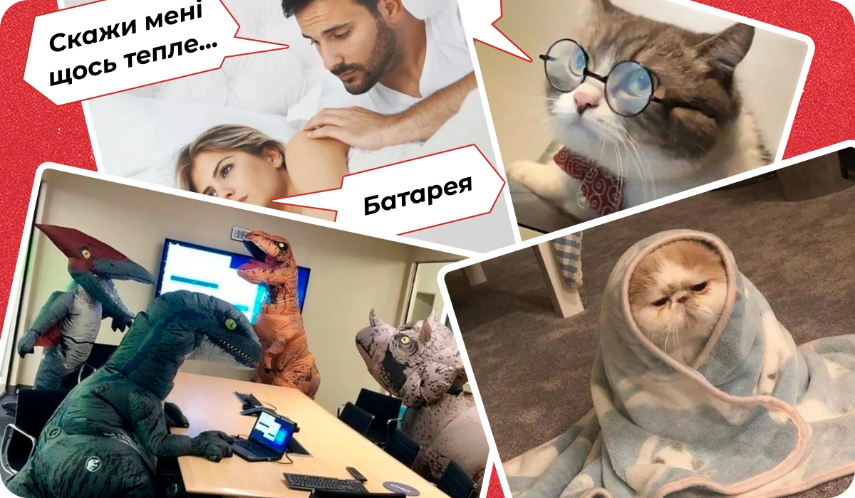 основне зображення для Про графіки звіряння та перевірок ТЦК, середню ЗП для критичності, ОК-5 замість ТК, опис вкладення, підсумки тижня 🙋‍♀️ Ранковий кадровик від 19.01.2026