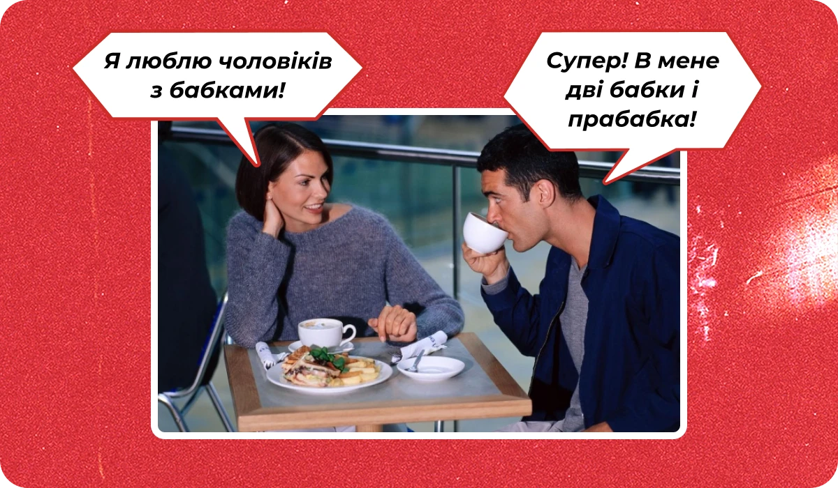 основне зображення для Про контроль лімітів для броні. Правила ВО під підпис. «Інвалідний» внесок. Закриття номенклатури справ. Зарплату 30.12 🙋‍♀️ Ранковий кадровик від 19.12.2025