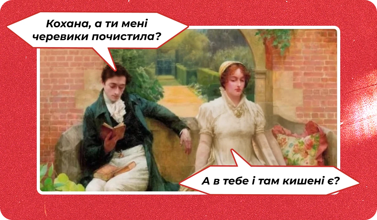 основне зображення для Про контроль ЗП в «Дії». Втрату критичності до та після 01.09. Зміни в бронюванні. Трудову книжку з 11.06. (Не)скасування ДКХП 🙋‍♀️ Ранковий кадровик від 04.06.2026