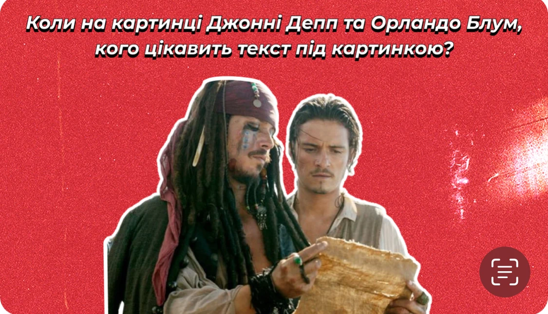 основне зображення для Про копію наказу про звільнення. Відпустку за роботу на ПК. Графік «внутрішнього» звіряння. Відстрочки після 28.02.2025.🙋‍♀️ Ранковий кадровик від 29.01.2025