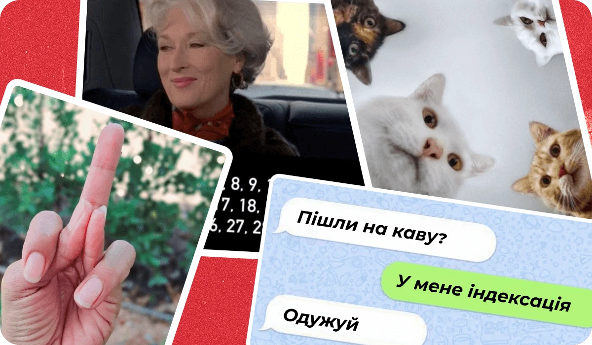 основне зображення для Про лікарняні і критичність, 4-денку, зберігання посадових інструкцій, перевірки ТЦК, (не)штрафи за ВО, підсумки тижня 🙋♀️ Ранковий кадровик від 14.07.2025