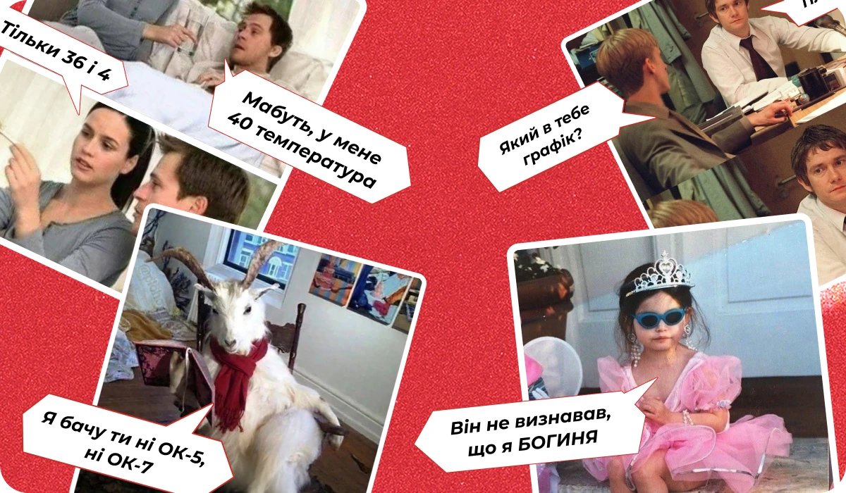 основне зображення для Про лист про переліміт броні, не виправлення ВОС 999, (не)зміну посадових інструкцій з 02.06, підсумки тижня 🙋♀️ Ранковий кадровик від 20.06.2026