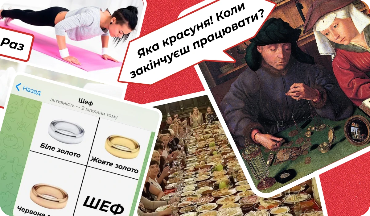 основне зображення для Про листи від ПФУ, номенклатуру справ, бронь без ВОД, переоформлення ВОД, зміну банку для зарплати, підсумки тижня 🙋♀️ Ранковий кадровик від 20.10.2025