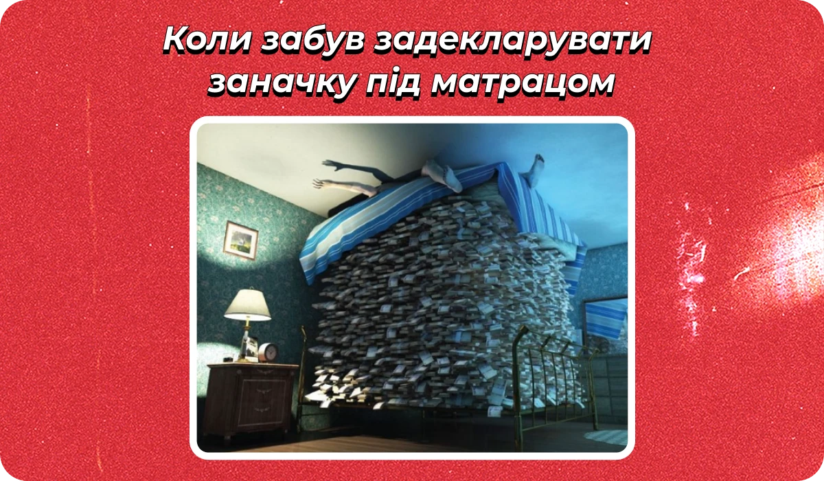 основне зображення для Про не штрафи від ТЦК. Бронь ФОПів. Відповідального за бронювання. Штраф за несканування трудової. (Не)відпустки донорам 🙋♀️ Ранковий кадровик від 18.07.2025