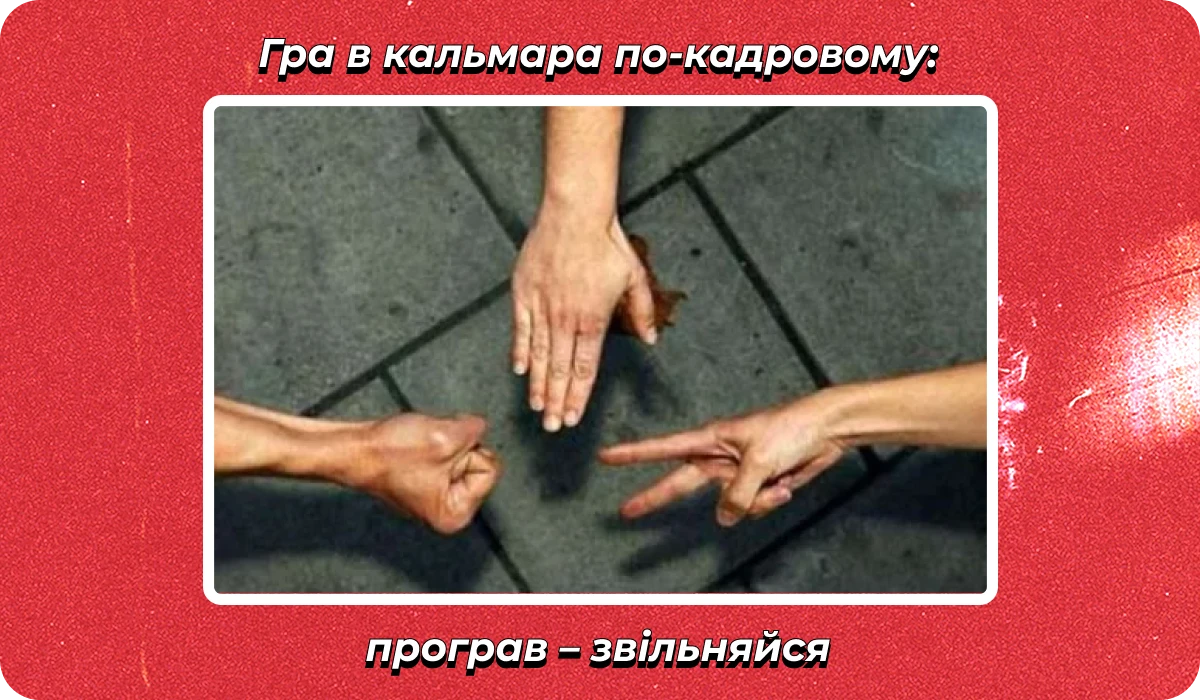 основне зображення для Про нюанси працевлаштування. Сертифікат з ВО. Соцвідпустку матері. Підвищення зарплати медикам. Гарантії воїнам 🙋‍♀️ Ранковий кадровик від 20.08.2025